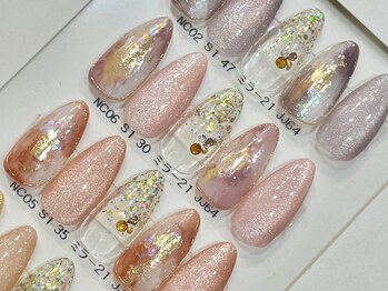 レカーム(Re.calm)/