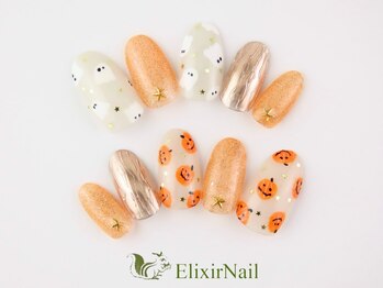 エリクサーネイル 新橋(Elixir Nail)/定額c &nbsp;やり放題/クーポン使用