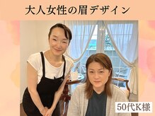 サロンドフルール/