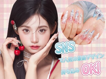 ナユキ 池袋店(NA.YUKI)の写真