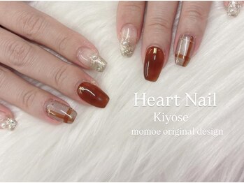 はあとねいる 清瀬店/