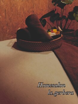 HOME salon la.gerberaの写真/マシンでは落ちない汚れも熟練の手技で！二刀流エクストラクション×ハーブ×ワックスで、潤う陶器肌へ