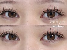 ジェイムファイブアイ(Jiem 5 eye)の雰囲気（マツエク、led 大好評★ご相談に応じてデザインを対応します♪）