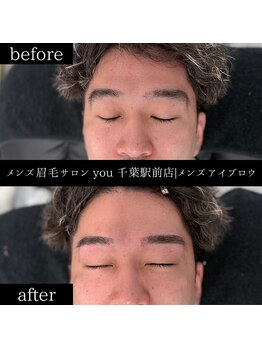 ユー 千葉駅前店(you)/ビフォ－アフター写真
