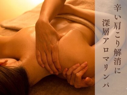 レオナ(Reponatu)の写真