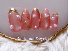 ライリアネイル(Rairia nail)/デザインコース