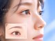 クララハンダ(CLALA Handa)の写真