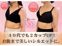 ククナ 紫竹山店(KUKUNA)
