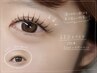【OPEN記念】モチ重視LEDエクステ140本[ledマツエク/フラットラッシュ］
