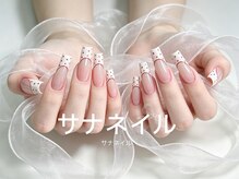 ☆ワンホン・韓国・長さ出し・スカルプ吉祥寺へ☆朝9:30時~22時まで営業☆吉祥寺駅北口徒歩2分
