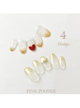 ピンクプードル 祐天寺店 PINK POODLE/