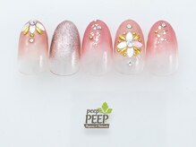 ピッピ 桜新町店(peep PEEP)/21年10月マンスリープラチナ-1