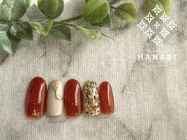 クリアオレンジとニュアンス