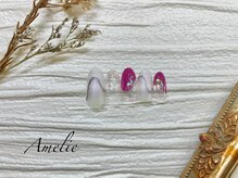 アメリ(Amelie)/オーロラ/マット