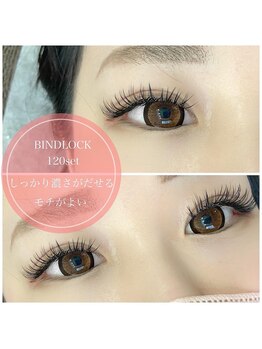 サロン アイノア(salon Ainoa)/バインドロック