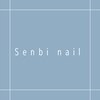 センビ ネイル(Senbi nail)のお店ロゴ