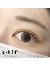 デューポイント 各務原鵜沼店(DEW POINT)/パリジェンヌラッシュリフト