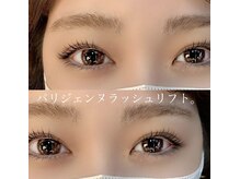 サロンドグリュック(Salon de gluck)/パリジェンヌラッシュリフト！