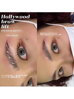 アルカナ 原宿表参道(ARCANA)/同時施術でお目元一気に綺麗に☆