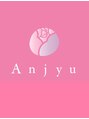 アンアンジュ(anne Anjyu)/CEサロンanneAnjyu