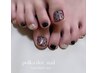 フットフルアート¥8980
