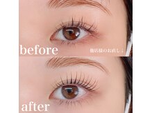 当店人気No.1【傷ませないまつげパーマ】仕上がり持ちが自慢