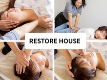 レストアハウス(RESTORE HOUSE)