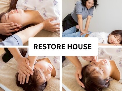 レストアハウス(RESTORE HOUSE)の写真