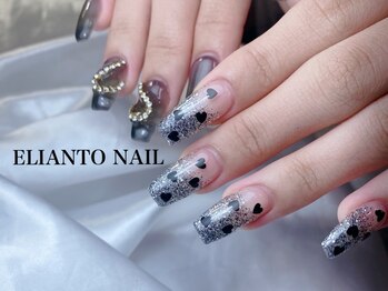 エリアントネイル(ELIANTO NAIL)/
