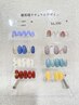 【リピーターの方】ハンドナチュラルデザインコース