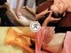 カイロ&アロ ボディ コンディショナー リムーブ(BODY CONDITIONER REMOVE)の写真