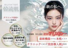 リリィ
