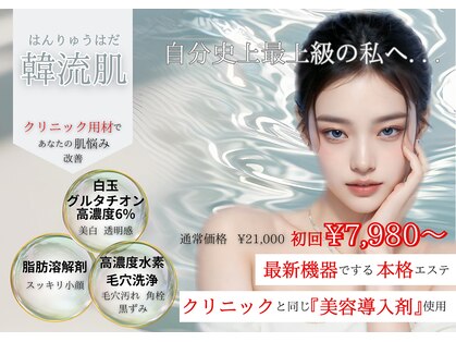 リリィの写真