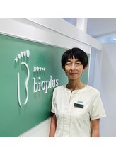 ビオプラス そごう横浜店(bioplus)&nbsp;田口 