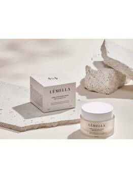 美白ケアをしたい