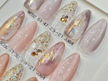 レカーム(Re.calm)/