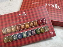 トゥーミー(To Me)の雰囲気(大人気のenoi取扱い多数ございます♪ )