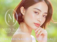 マインサロン(MEIN Salon)