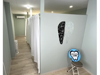 ホワイトニングラボ 八尾店(Whitening Labo)/店内