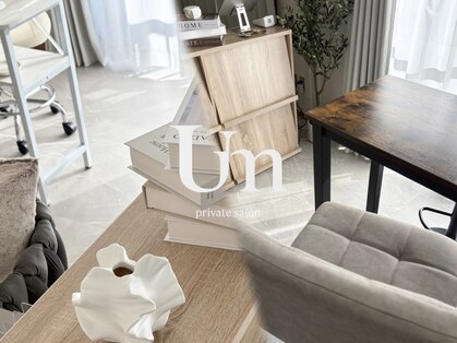 アンミー(Un mee)の写真