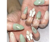 キャンアイドレッシー 足利店(Can I Dressy)