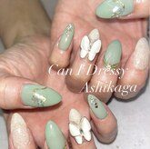 キャンアイドレッシー 足利店(Can I Dressy)