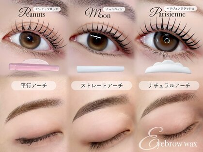 デイシー ネイルアンドアイラッシュ 新宿(deicy)の写真