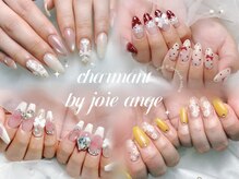 シャルモン(charmant)