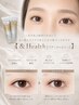 【&Healthy(アンドヘルシー) エクステ×パーマ ～100本】+アイシャンプー