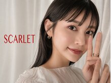 スカーレット(scarlet)