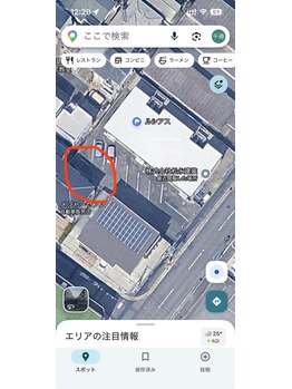 ルシアス(Lucius)/駐車場2