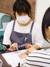 アルコイリス(Arco Iris) A SHI