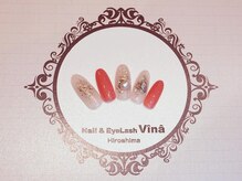 ヴィーナ 山口店(Vina)/オレンジ系