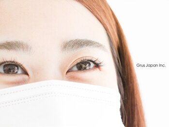 geNe 'n GRUS(ジーン アンド グルス)/シングルラッシュ